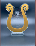 2014年我最喜愛耳機(jī)獎(jiǎng)入門級耳機(jī)-DT235