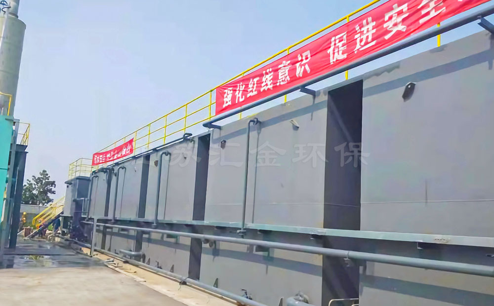 芬頓高級(jí)氧化設(shè)備