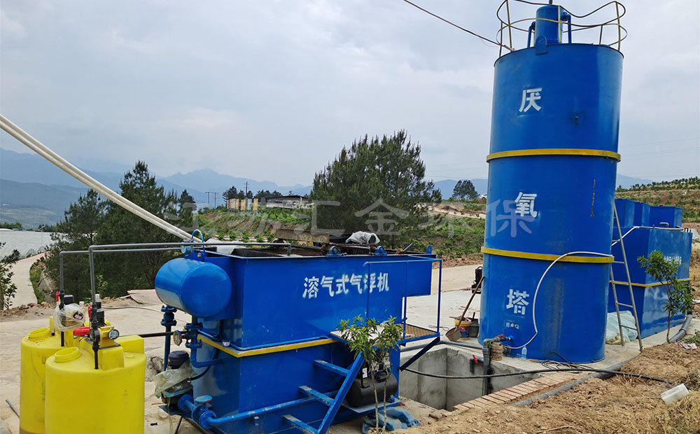 匯金環(huán)保厭氧塔的特點(diǎn)