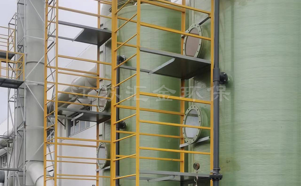 化學(xué)除臭治理工程